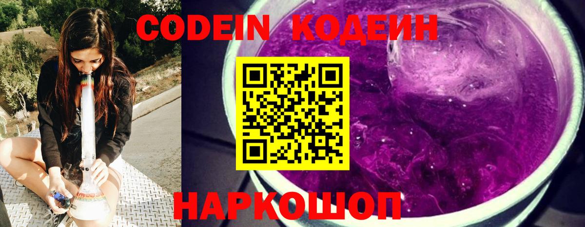 Волхов  МДМА  Cocaine  Экстази  ГЕРОИН  МАРИХУАНА  Цена  Вход с VPN  Меф кристаллы  Гашиш 