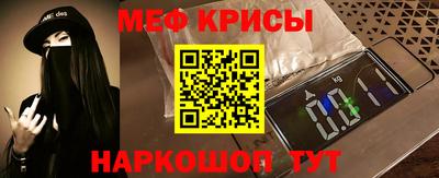 спиды Гай