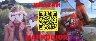 молекула духа Гатчина