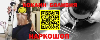 MESCALINE Гагарин