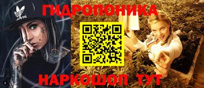 MESCALINE Гагарин