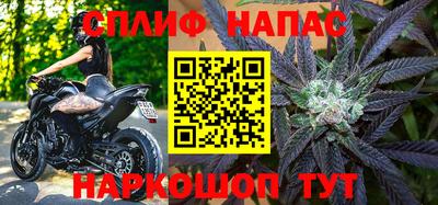 MESCALINE Гагарин