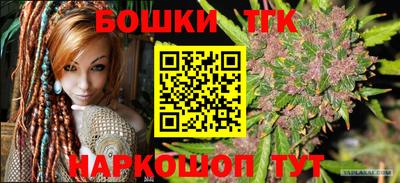 MESCALINE Гагарин