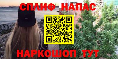 MESCALINE Гагарин