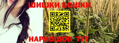 MESCALINE Гагарин