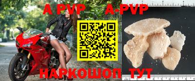 MESCALINE Гагарин