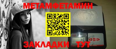 MESCALINE Гагарин