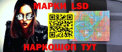 MESCALINE Гагарин