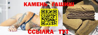 MESCALINE Гагарин
