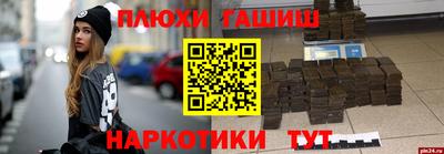 крисы Коммунар