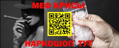 индика Конаково