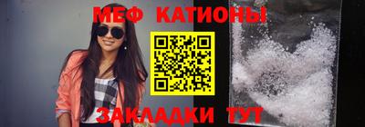 спиды Гай