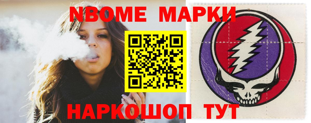 ЛСД экстази кислота  Вход с VPN  Волхов  ЛСД экстази  Лсд 25 экстази ecstasy 